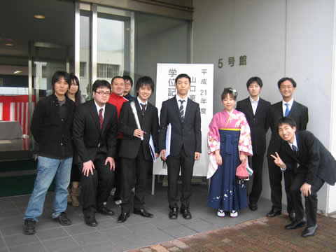 2010年3月 卒業式
